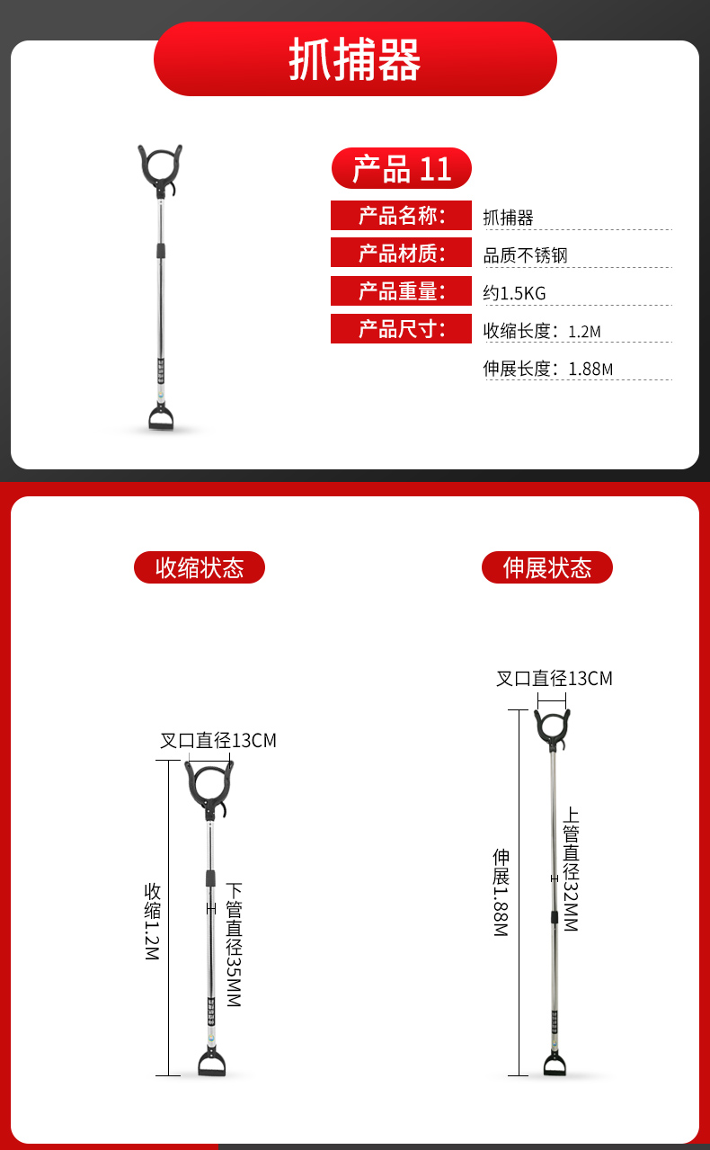 香港手机资料图库