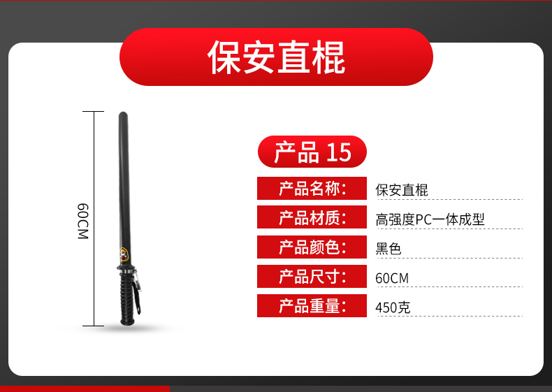 香港手机资料图库