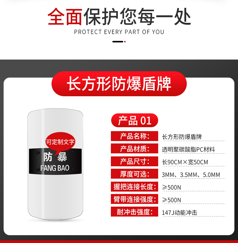 香港手机资料图库
