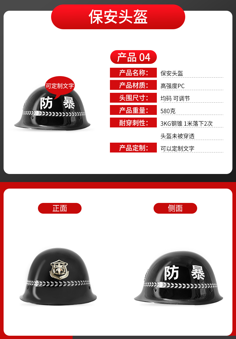 香港手机资料图库